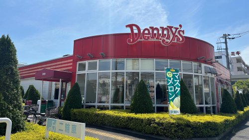 飲食店　デニーズ 立川店（飲食店）まで462m