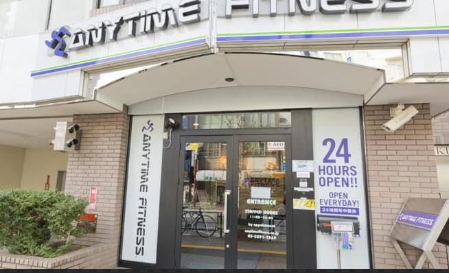 その他　エニタイムフィットネス 早稲田店（その他）まで553m