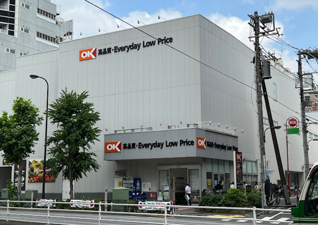 スーパー　オーケー 高田馬場店（スーパー）まで456m