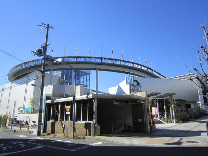 ショッピングセンター　物件（ショッピングセンター）まで795m