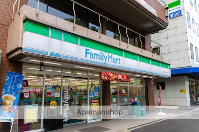 コンビニ　ファミリーマート東神田二丁目店（コンビニ）まで176m