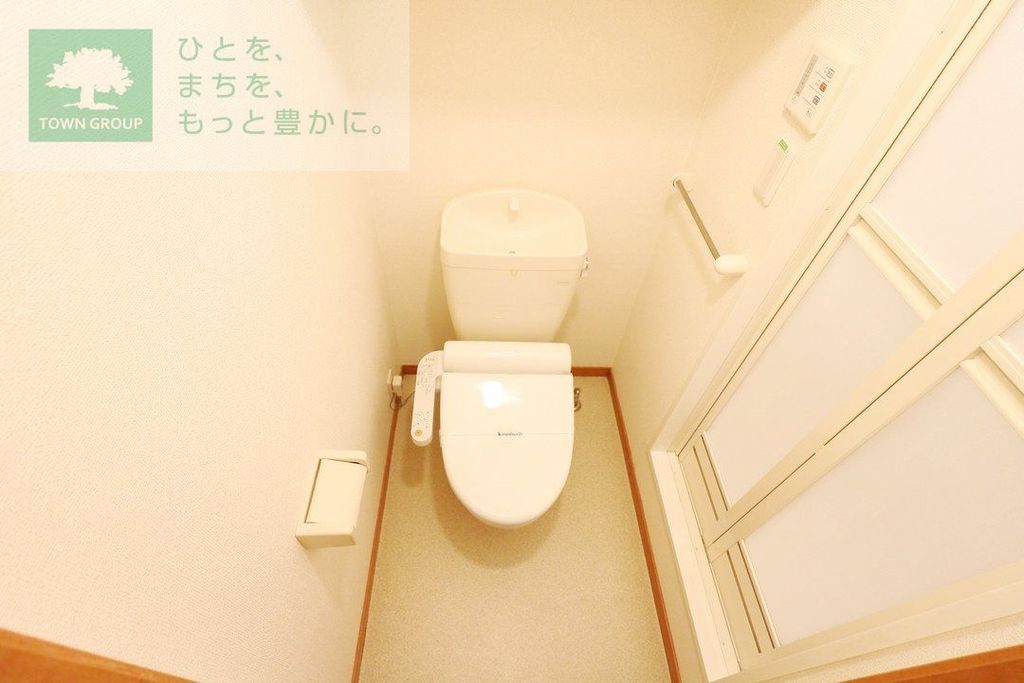 トイレ　バストイレ別、温水洗浄便座付き