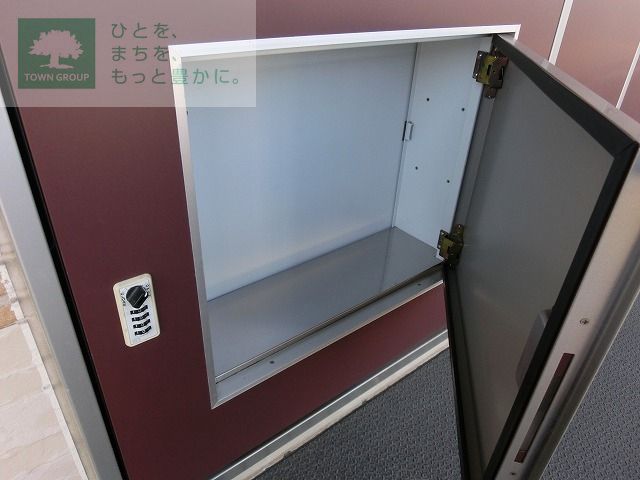 その他　宅配BOXあり