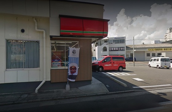 コンビニ　ポプラ庚午南１丁目店（コンビニ）まで547m