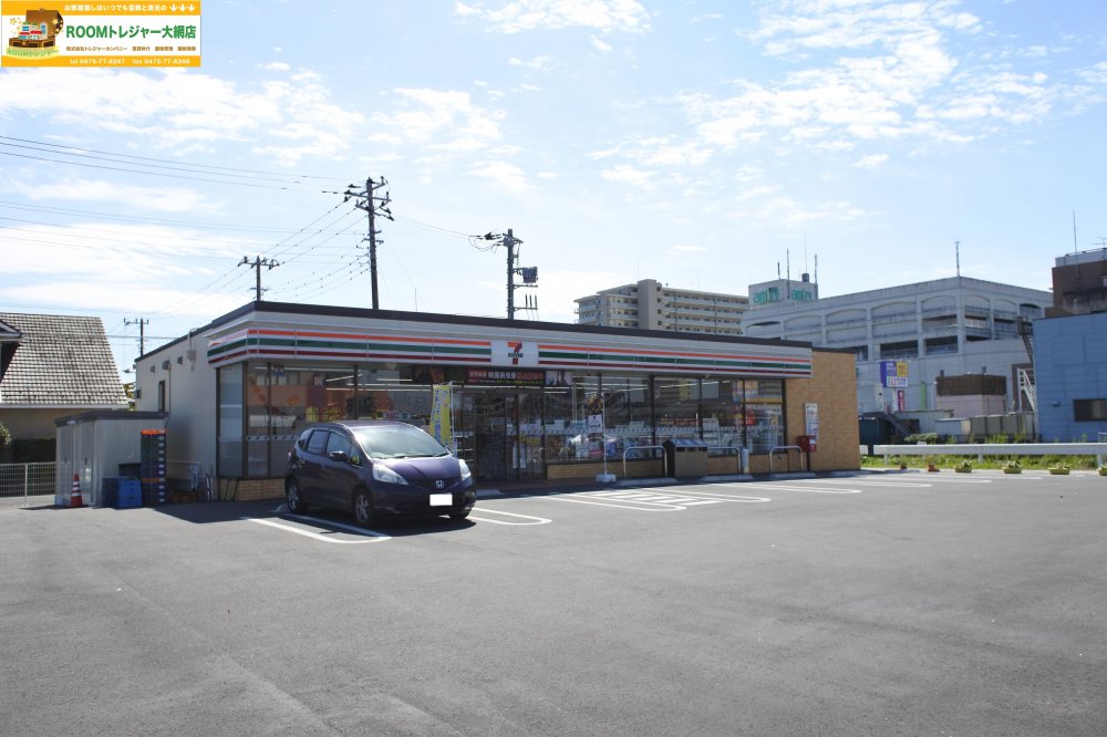 コンビニ　セブン－イレブン 大網白里みやこ野店（コンビニ）まで320m