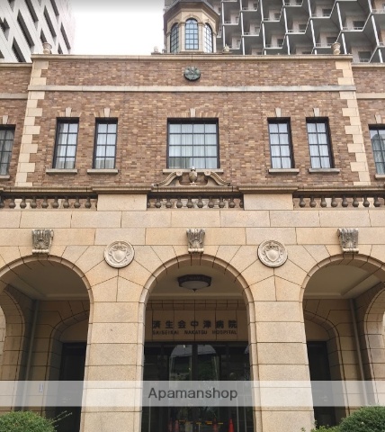 病院　済生会中津病院（病院）まで303m