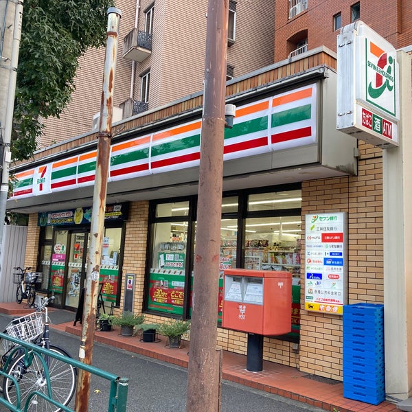 コンビニ　セブンイレブン若林陸橋店（コンビニ）まで213m