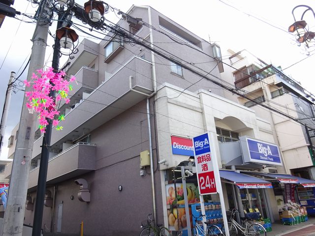 スーパー　Big-A(ビッグ・エー) 小平学園東町店（スーパー）まで679m