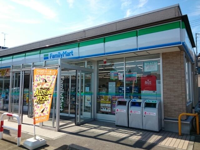 コンビニ　ファミリーマート五泉本町店（コンビニ）まで900m