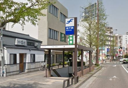 その他　★唐人町駅（空港線）（その他）まで5204m