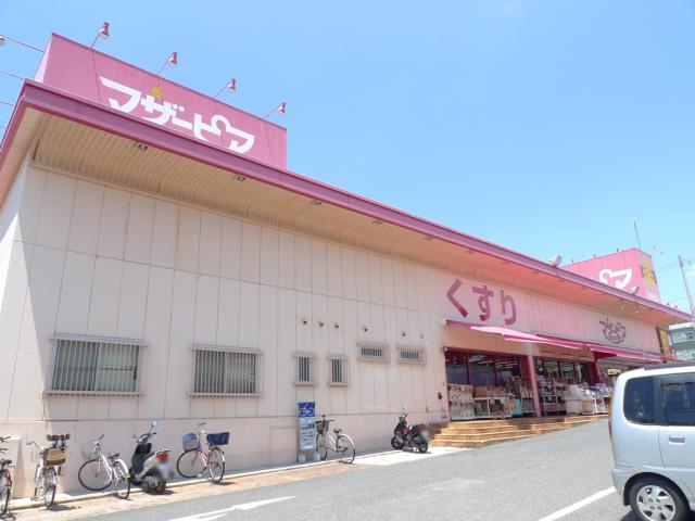 スーパー　マザーピア（スーパー）まで1385m