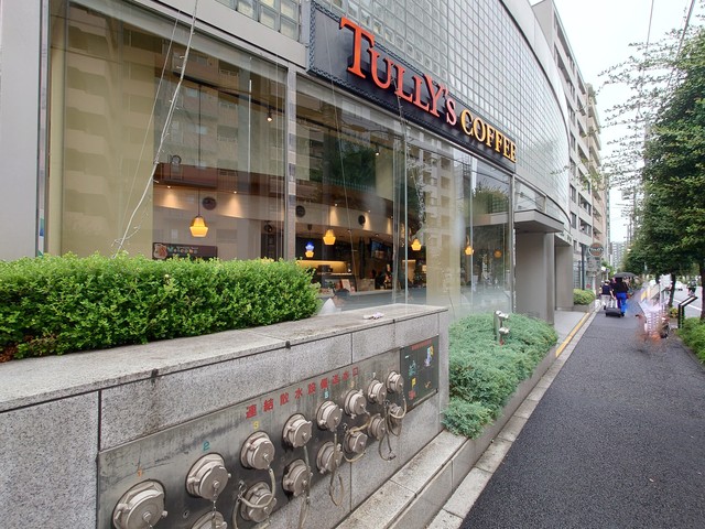 飲食店　タリーズコーヒー神楽坂店（飲食店）まで438m