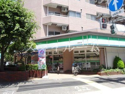 コンビニ　ファミリーマート大森北店（コンビニ）まで150m