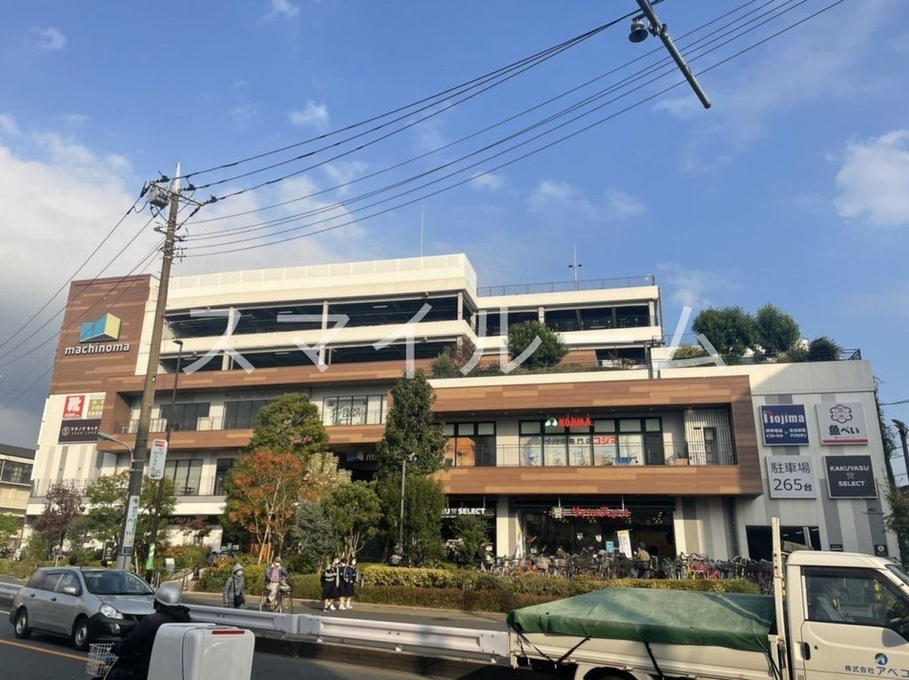 スーパー　ライフマチノマ大森店（スーパー）まで580m