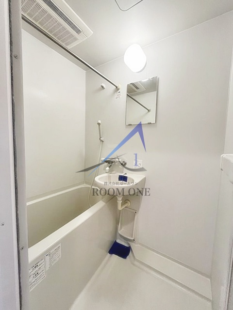 バス・シャワールーム　お風呂です。