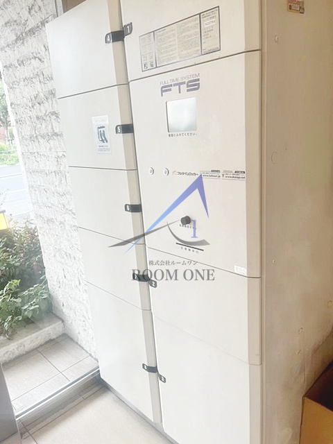 その他共有部分　宅配ボックスです。