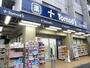 ドラックストア　トモズ（ドラッグストア）まで320m