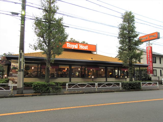 飲食店　ロイヤルホスト（飲食店）まで420m