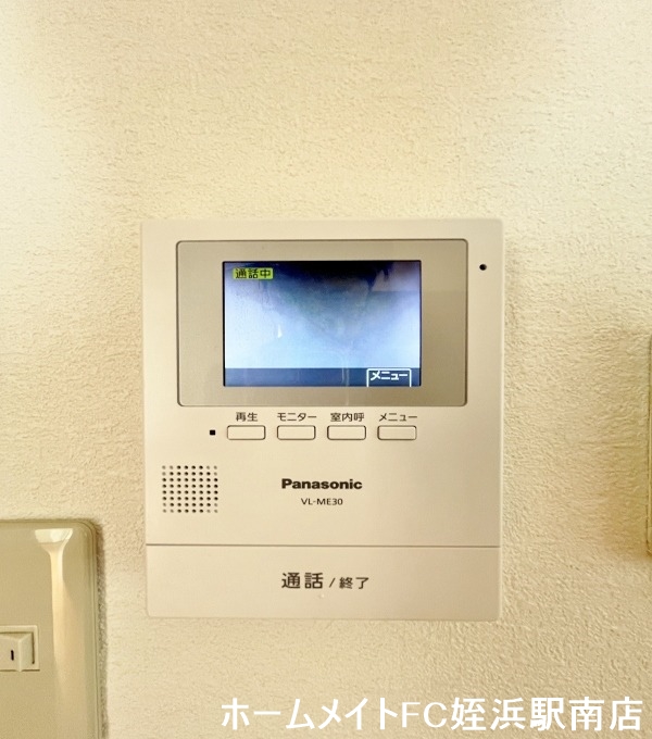 セキュリティ　★安心できるＴＶモニターホン付き★