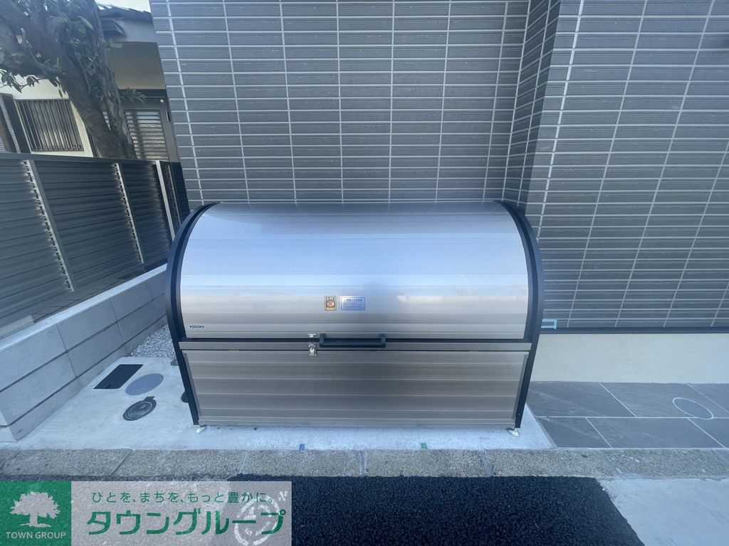 その他共有部分　設備