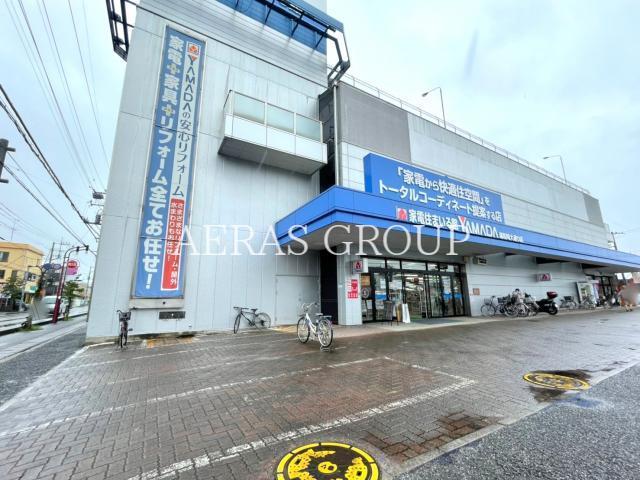 ホームセンター　ヤマダ電機家電住まいる館YAMADA浦和埼大通り店（ホームセンター）まで578m