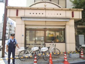 警察署・交番　浅草警察署 吉原交番（警察署・交番）まで364m