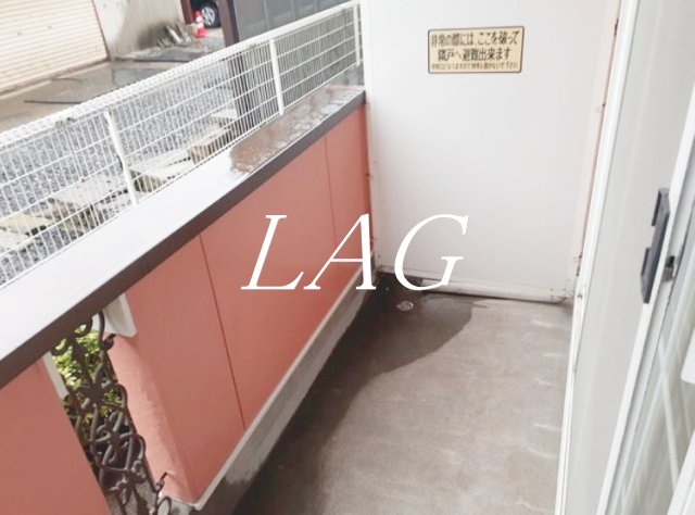 バルコニー　バルコニーです。