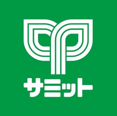 スーパー　サミットストア羽衣いちょう通り店（スーパー）まで393m