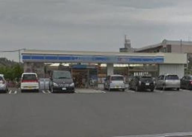 コンビニ　ローソン相模原橋本八丁目店（コンビニ）まで396m