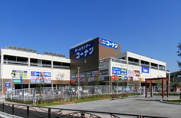 ホームセンター　ホームセンターコーナン川崎小田栄店（ホームセンター）まで510m