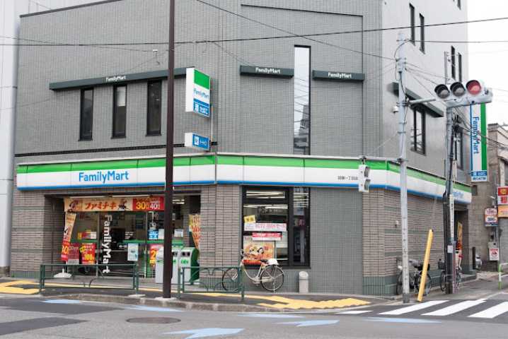 その他　【コンビニエンスストア】ファミリーマート　田端一丁目店（その他）まで276m