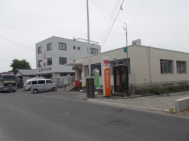 郵便局　里山辺郵便局（郵便局）まで450m