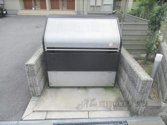 その他　ゴミ置き場