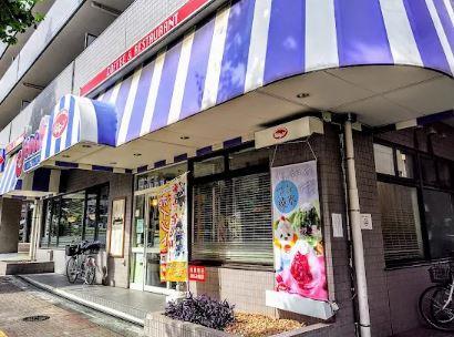 その他　ジョナサン 護国寺店（その他）まで374m