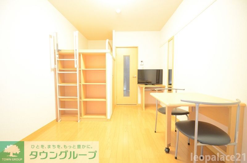 その他部屋・スペース　★お部屋探しは、タウンハウジング多摩センター店へ★