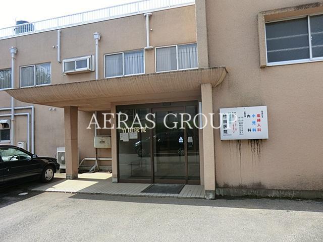 病院　竹田医院（病院）まで517m