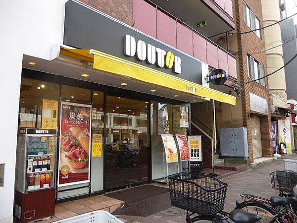 飲食店　ドトールコーヒーショップ 菊川店（飲食店）まで1151m