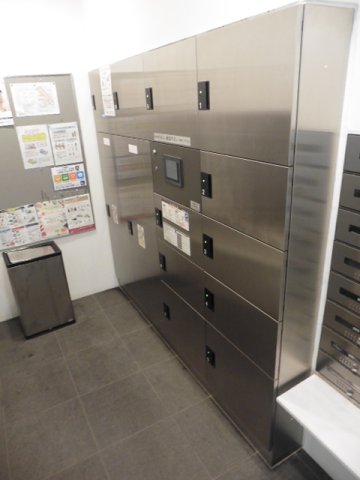 その他共有部分　共有部