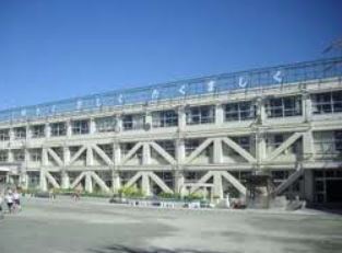 小学校　世田谷区立明正小学校（小学校）まで1408m