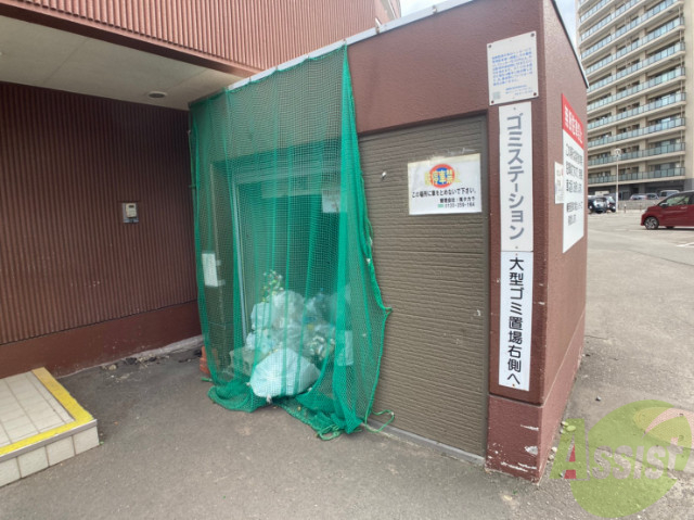 駐車場　ゴミ捨て場その他