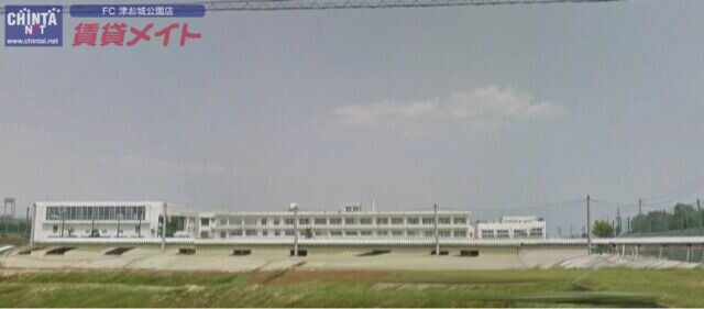 中学校　津市立朝陽中学校（中学校）まで319m