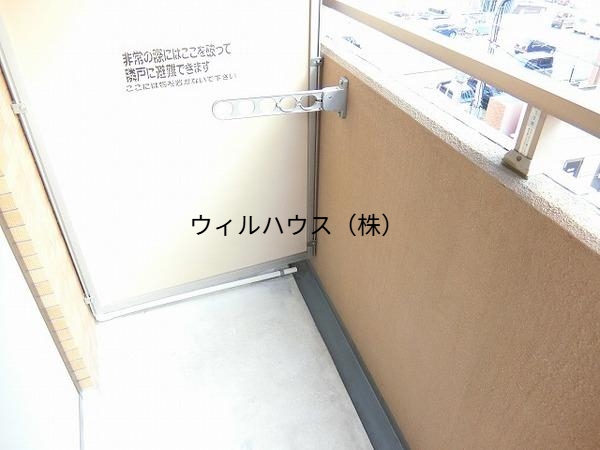 バルコニー　日当たり良好！