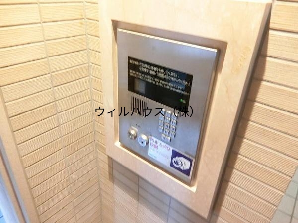 セキュリティ　オートロック！