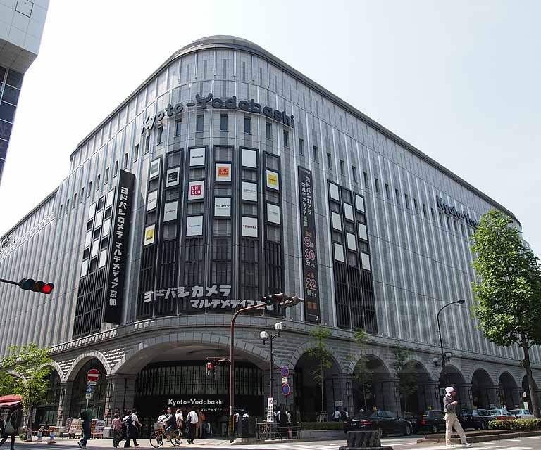 その他　ヨドバシカメラ（その他）まで636m