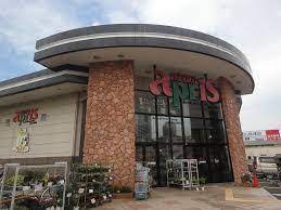 スーパー　apris KEIHOKU(京北スーパーアプリス店)（スーパー）まで323m