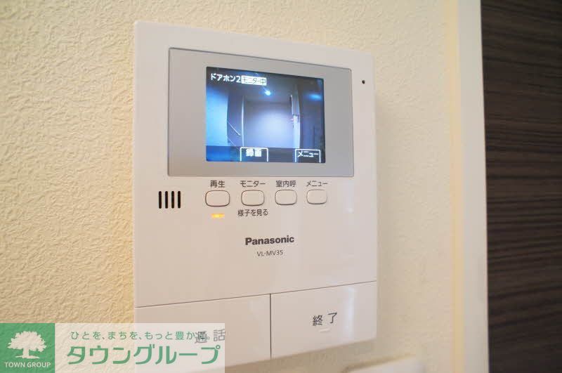 セキュリティ　【初期費用分割・クレカ対応】一都三県のお部屋探しは2025…