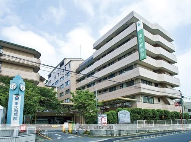 病院　東大和病院（病院）まで744m
