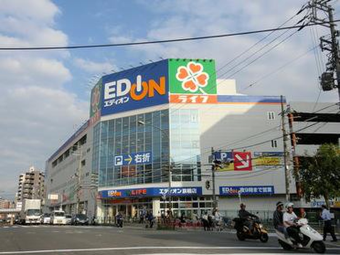 スーパー　ライフ京橋店（スーパー）まで400m