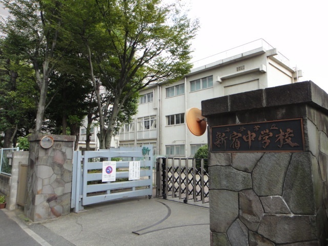 中学校　千葉市立新宿中学校（中学校）まで1190m