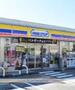 コンビニ　ミニストップ利府塩釜インター店（コンビニ）まで284m